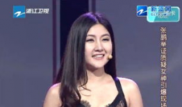 91傲娇女神shelly直播,魅力四溢，互动狂欢