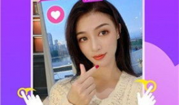 Gay91直播软件,打造专属LGBTQ 社交新天地