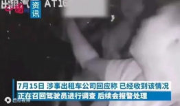 摸奶视频,网络传播背后的伦理争议与法律边界